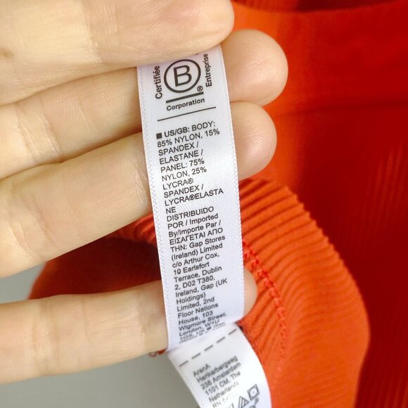 ATHLETA Horizon Ribbed Tank Top Size 3X - Picture 7 of 9